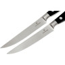 Набор ножей кухонных VICTORINOX GRAND MAITRE STEAK 7.7242.2W